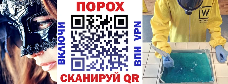 Купить  Бугульма  АМФЕТАМИН 98% 