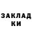 Первитин пудра TREHER SAGPL