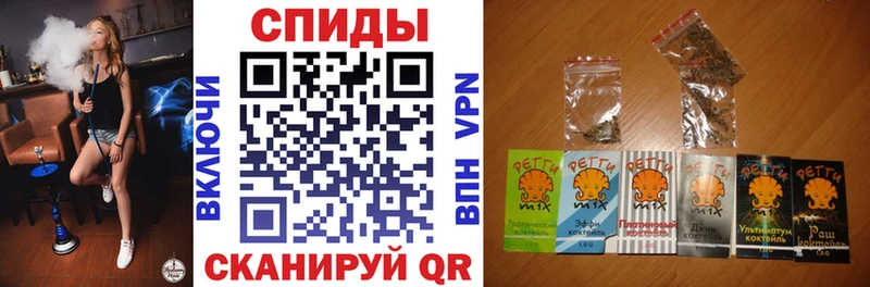 Купить закладки  Бугульма  БУТИРАТ 1.4BDO 