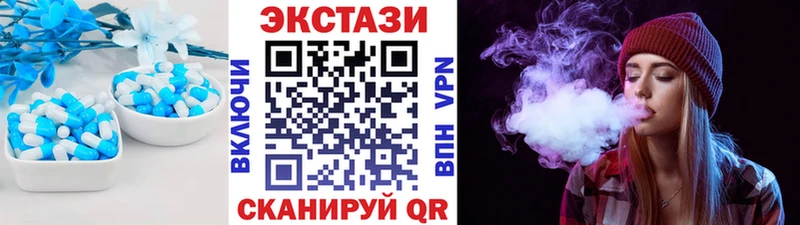 ЭКСТАЗИ Philipp Plein  Купить закладки  Бугульма 