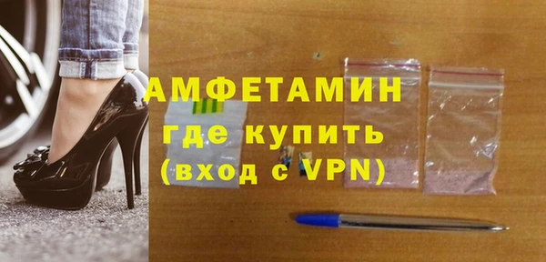 2c-b Зеленодольск