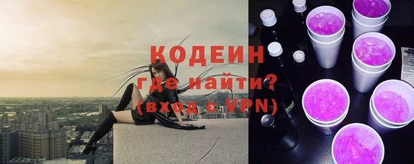 гашиш Зерноград