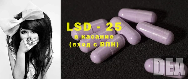 гашиш Зерноград