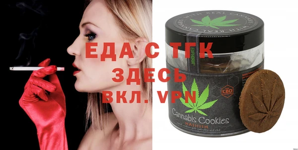 гашиш Зерноград
