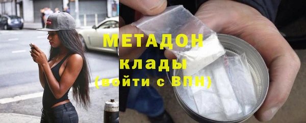 2c-b Зеленодольск