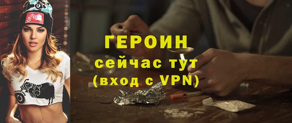 2c-b Зеленодольск