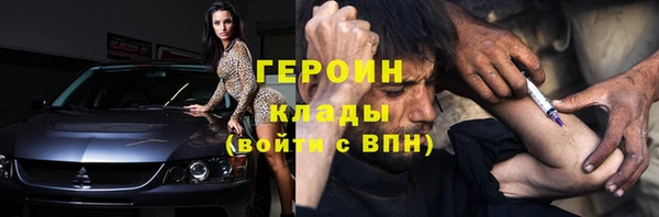 гашиш Зерноград