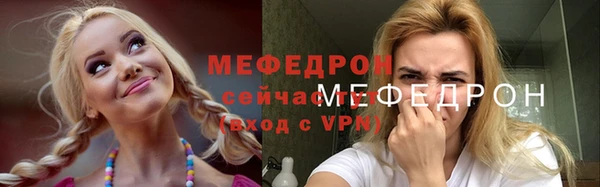 гашиш Зерноград