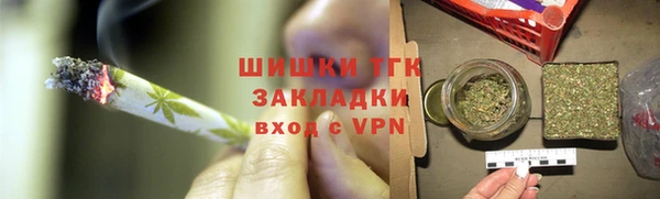 гашиш Зерноград