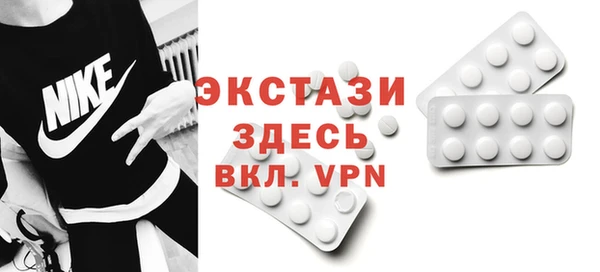 2c-b Зеленодольск