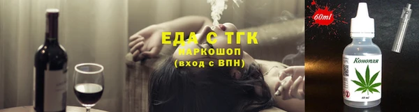 2c-b Зеленодольск