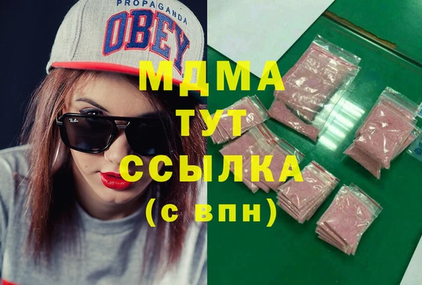 гашиш Зерноград