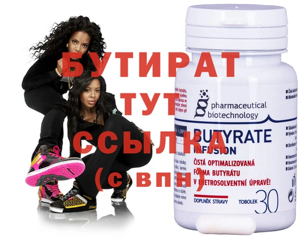гашиш Зерноград