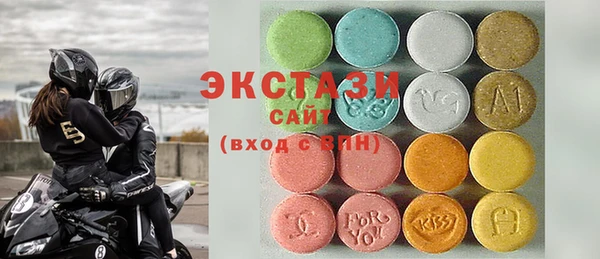 гидра Зеленокумск