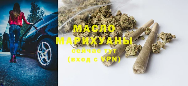 гашиш Зерноград