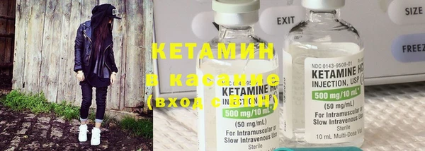 гашиш Зерноград
