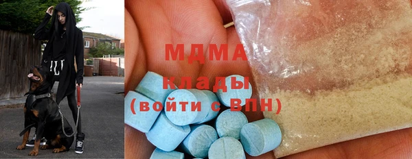 2c-b Зеленодольск