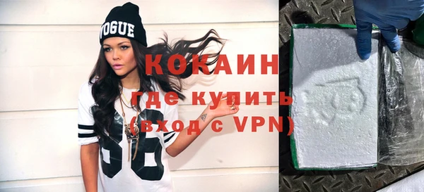 Альфа ПВП Уссурийск