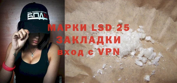 гашиш Зерноград