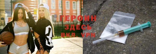 2c-b Зеленодольск