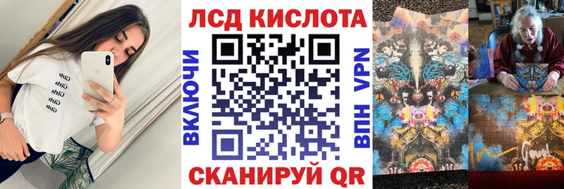 Купить закладки  Бугульма  Марки 25I-NBOMe 1,5мг 