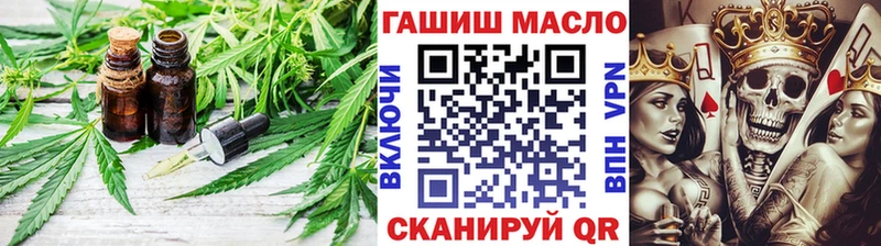 Купить закладки  Бугульма  Дистиллят ТГК Wax 